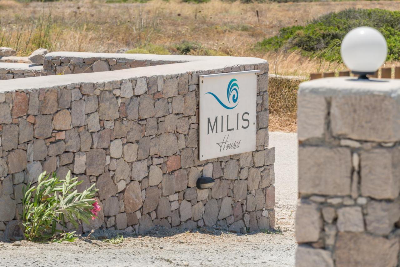 Milis Houses Αδάμας Εξωτερικό φωτογραφία